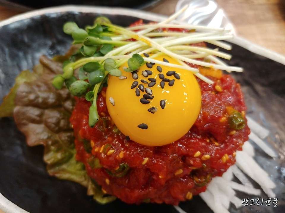 아람찬(본가)