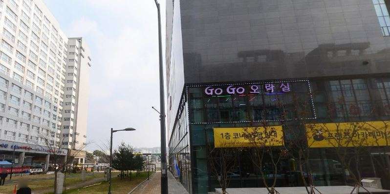 스페인셰프