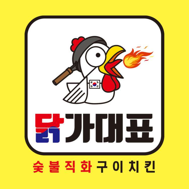 닭가대표연동점