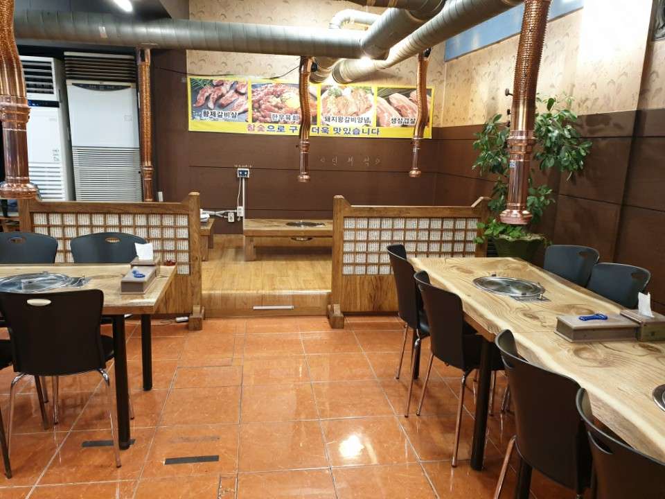 탄광촌갈비