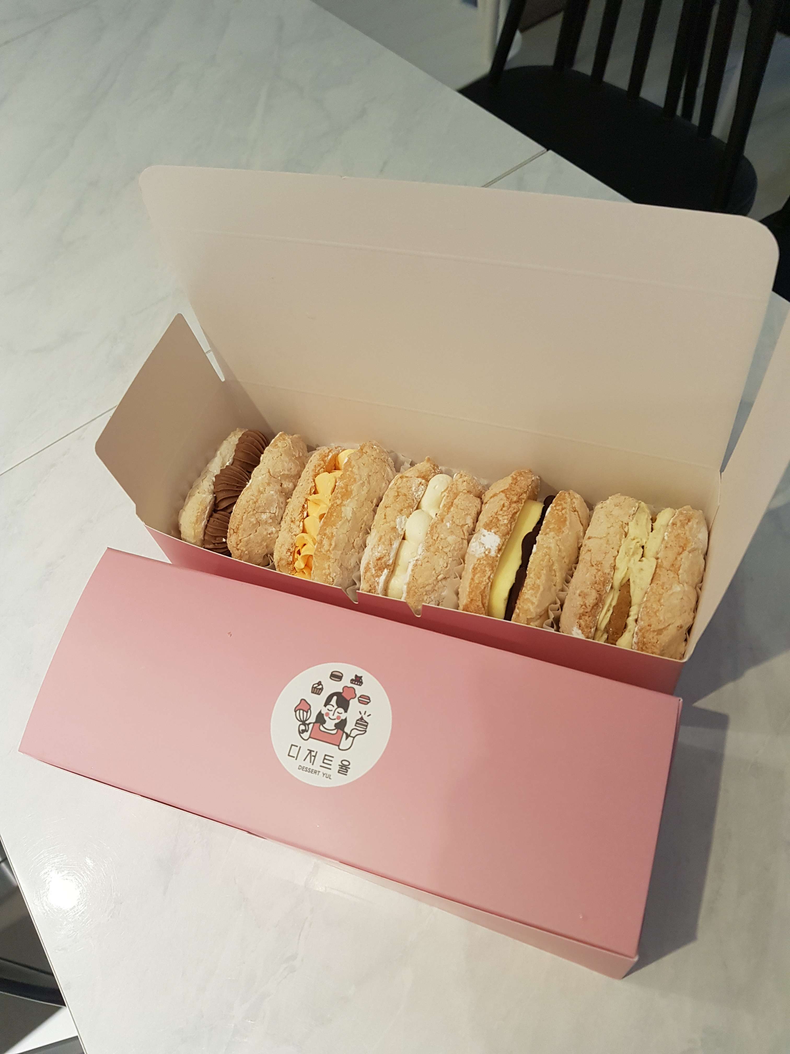 디저트율