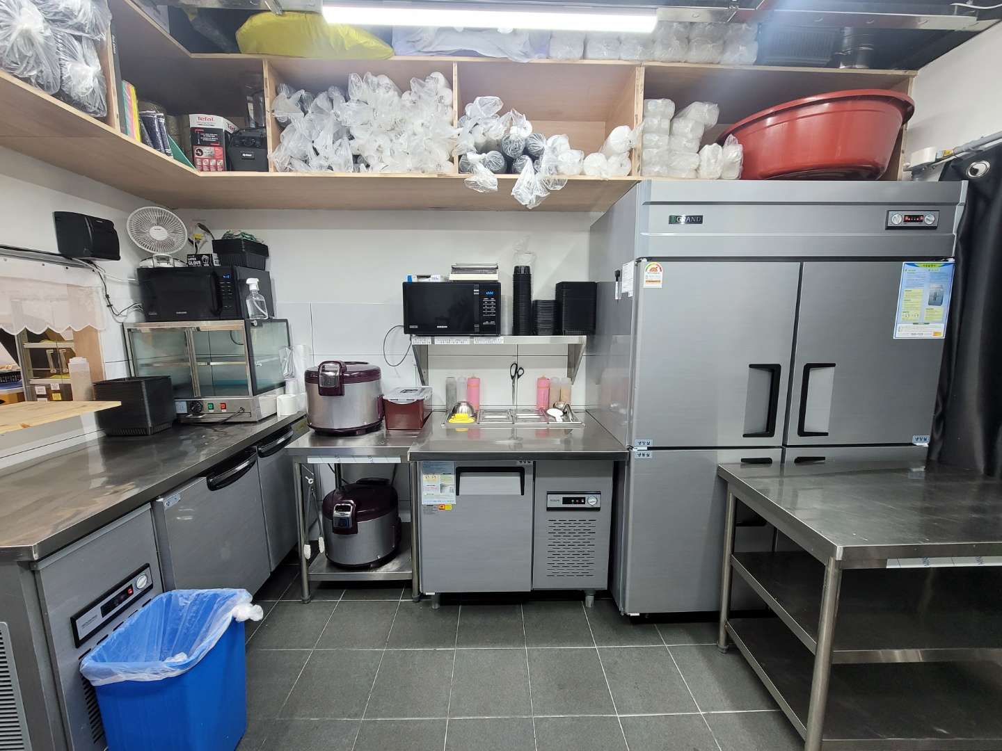 일만족발이수방배점