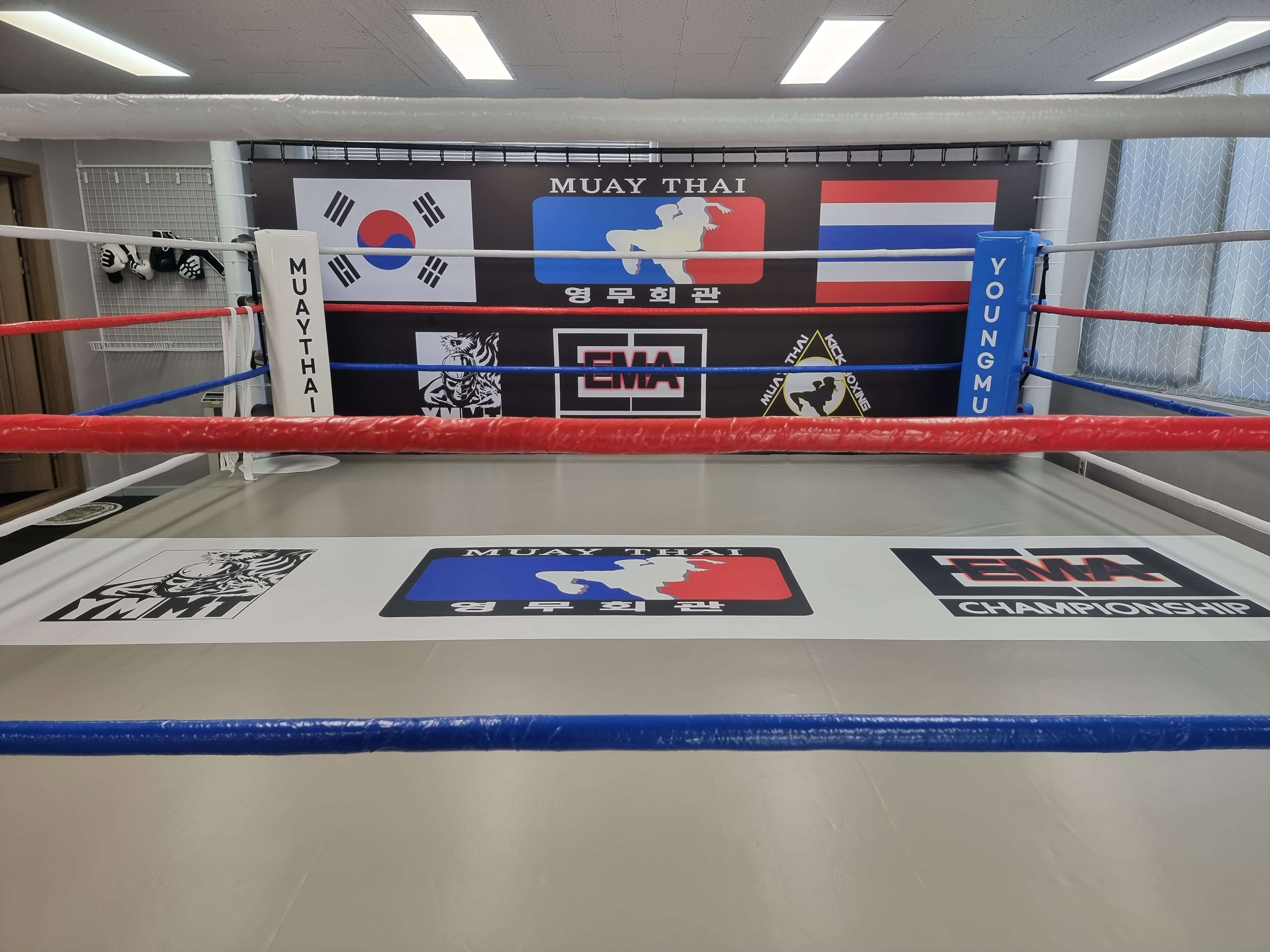 영무무에타이