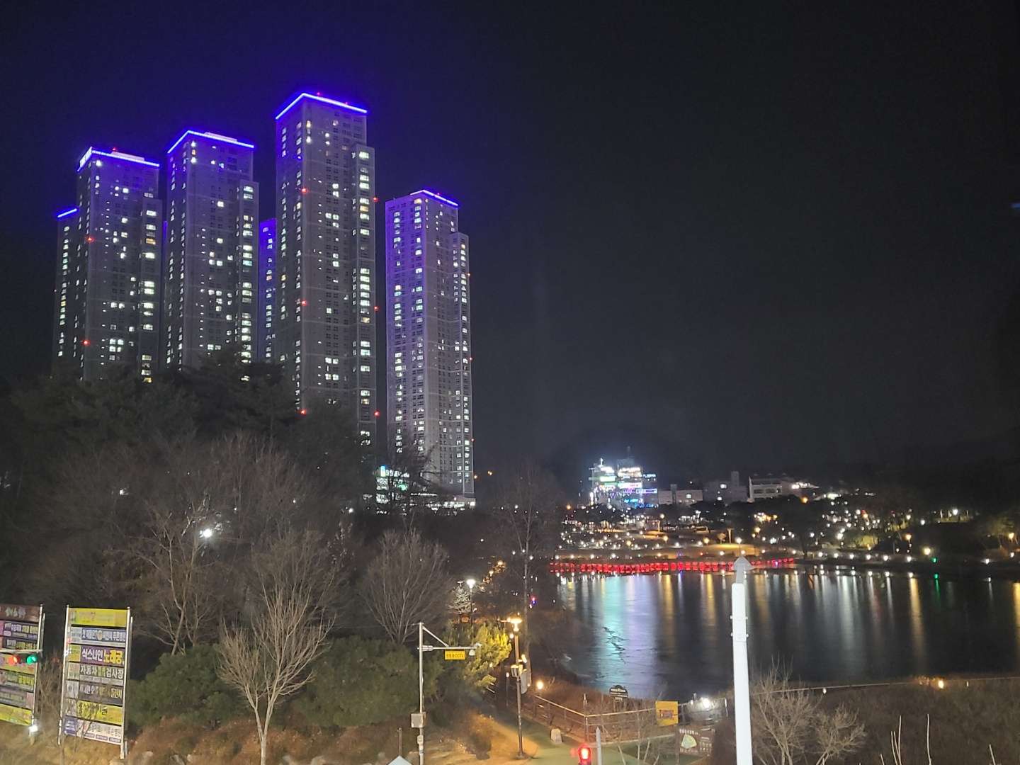라베스튜디오