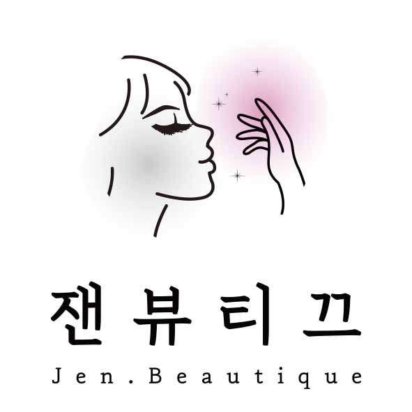 잰뷰티끄