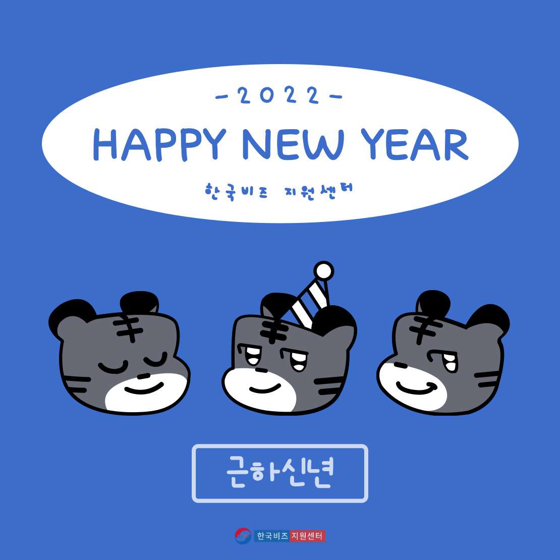 잰뷰티끄