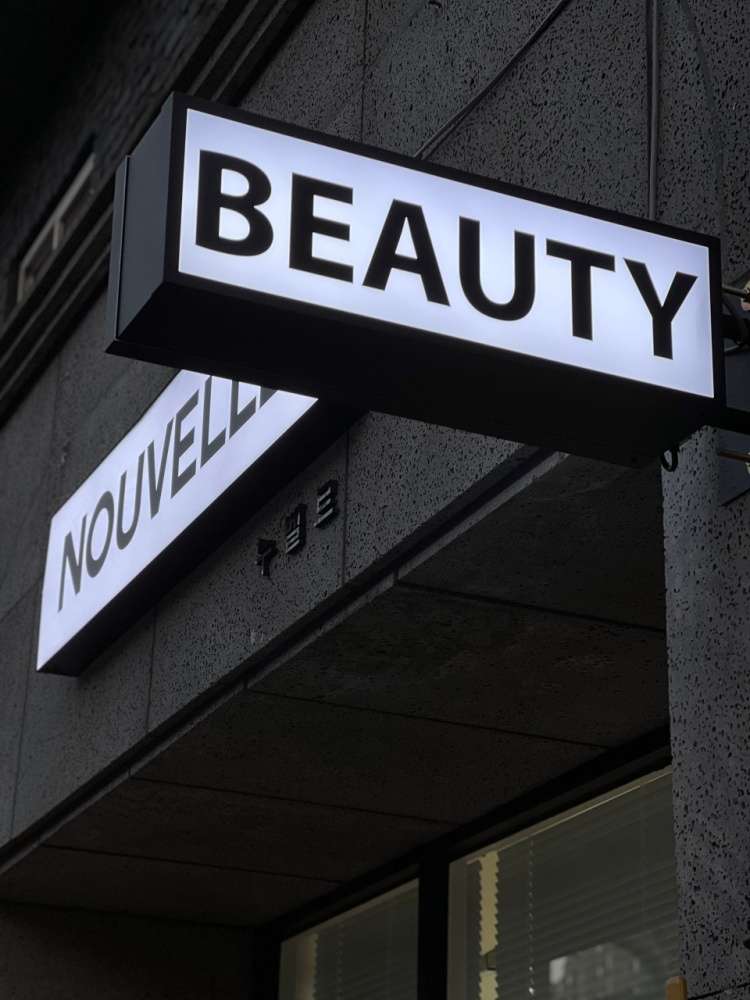 Nouvelle