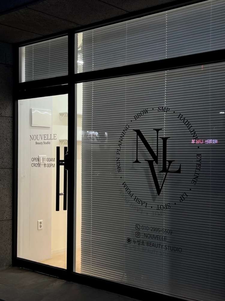 Nouvelle