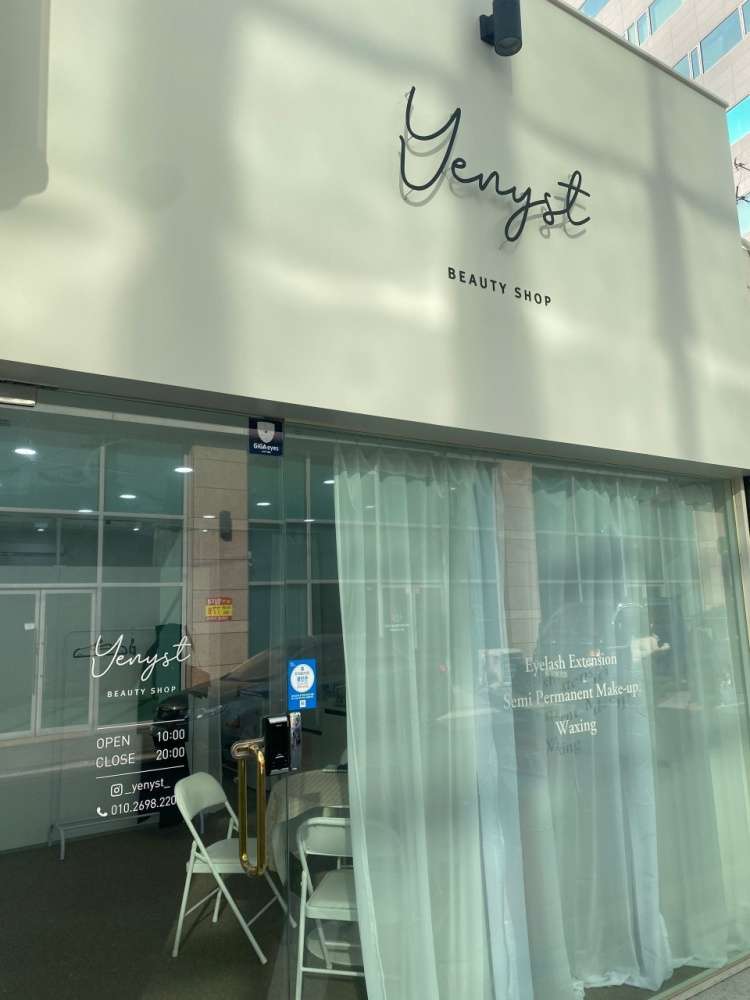 예니스트