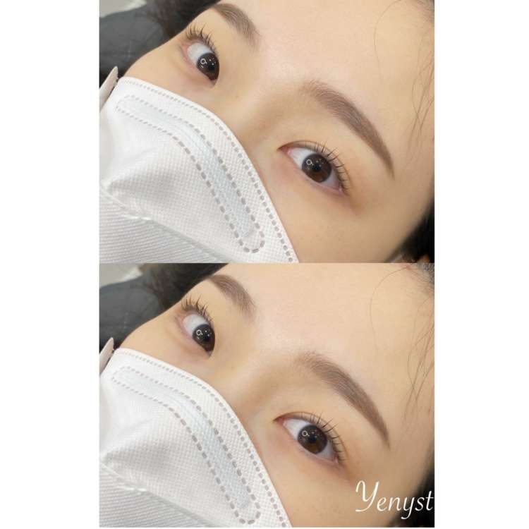 예니스트