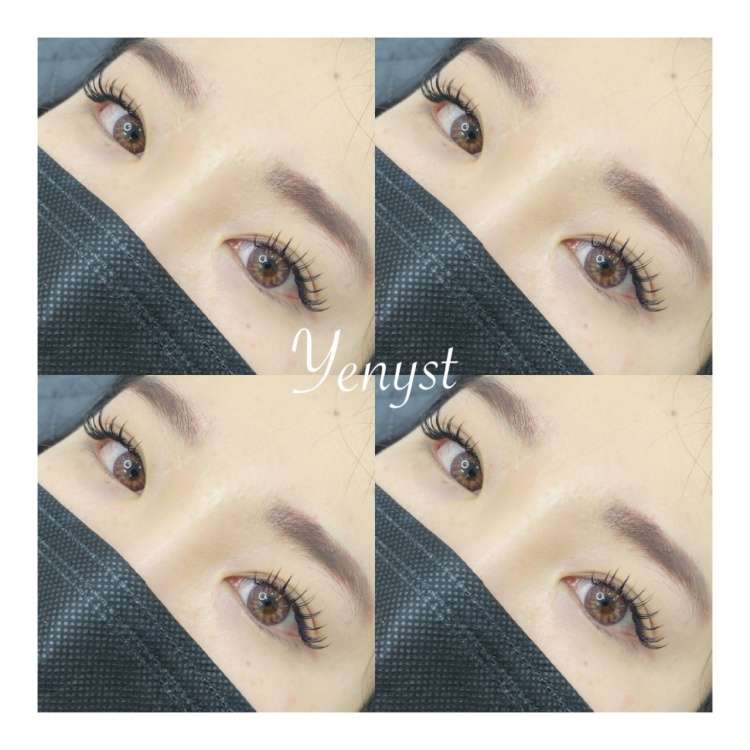 예니스트