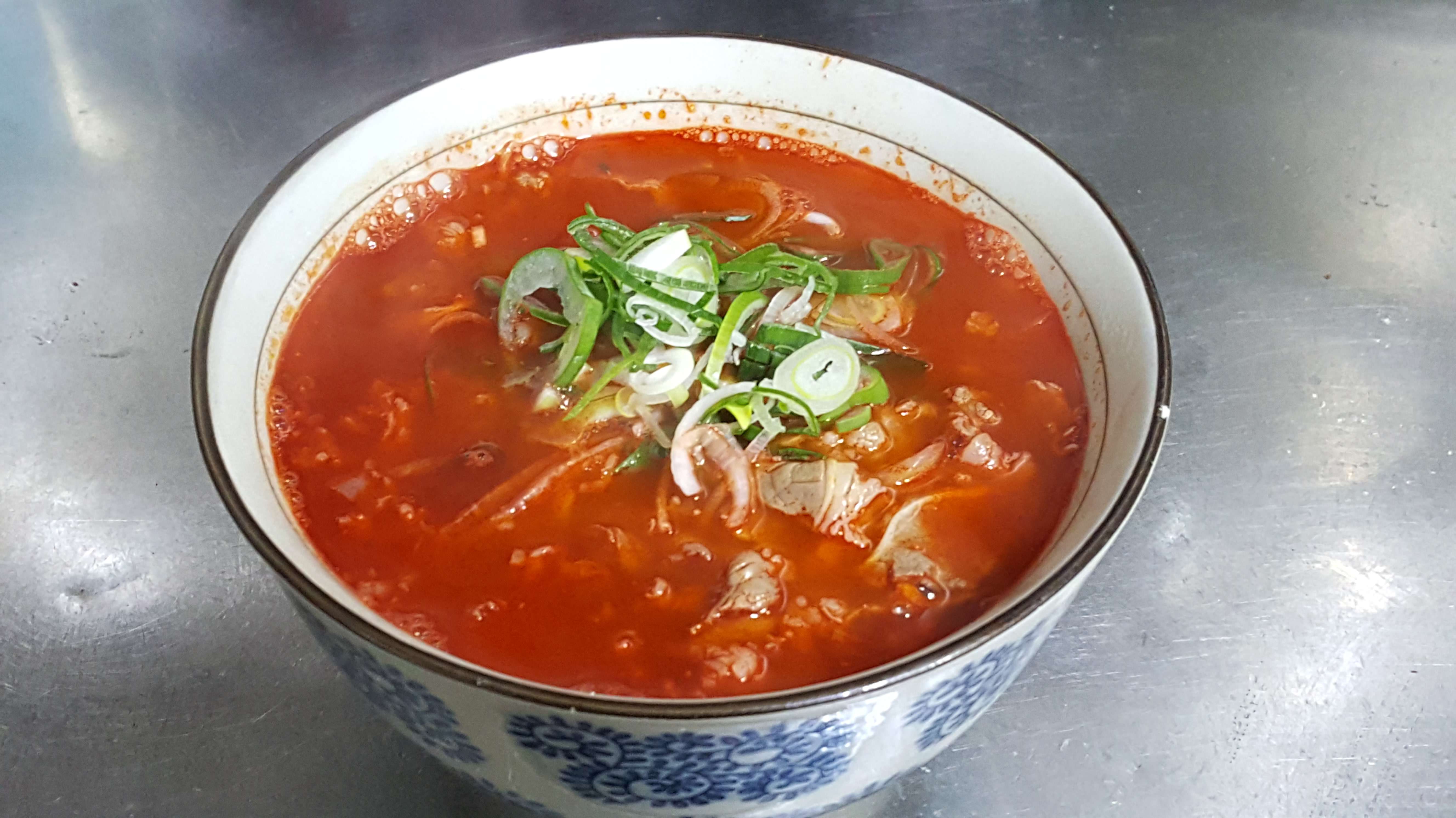 오니기리와이규동군자역점