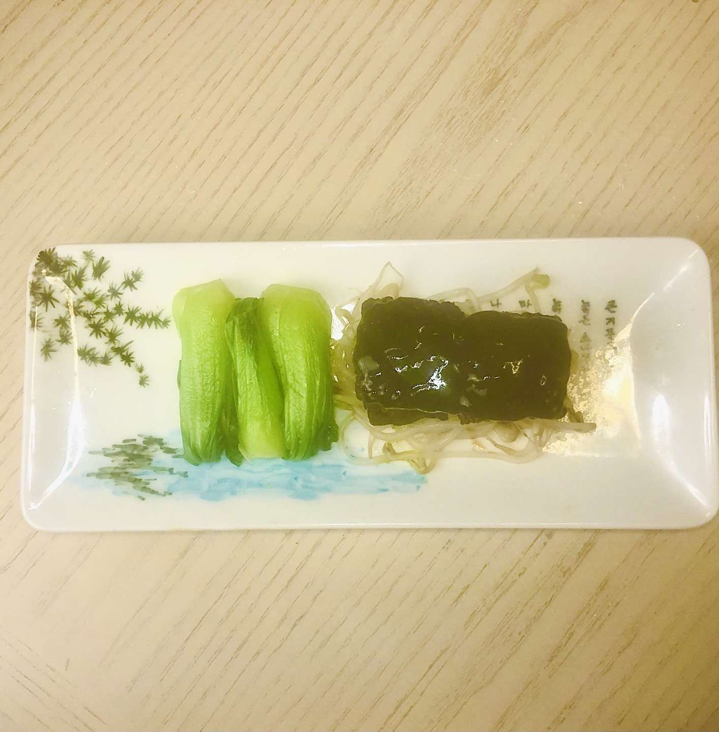 제주디미방