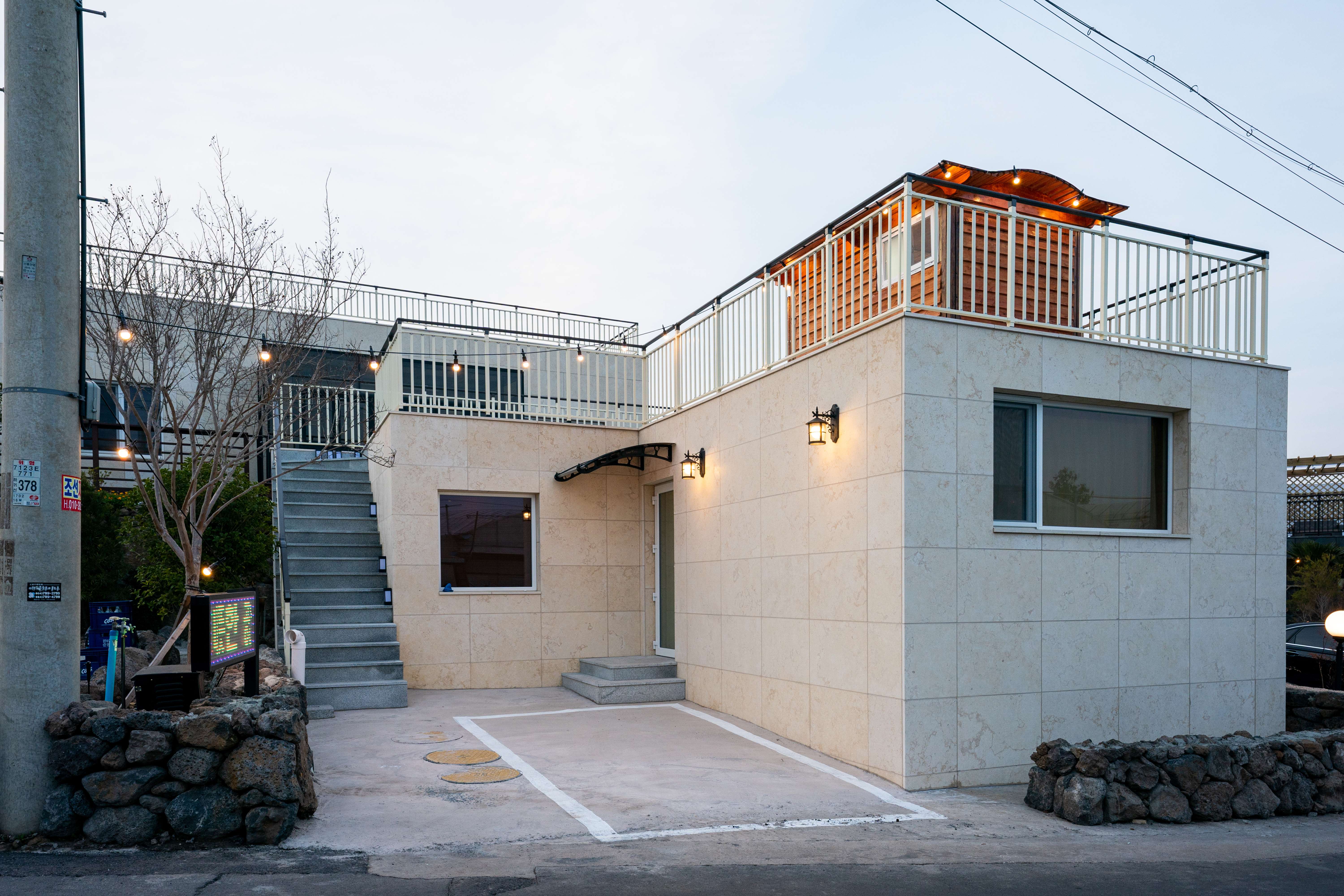 수산에머물다