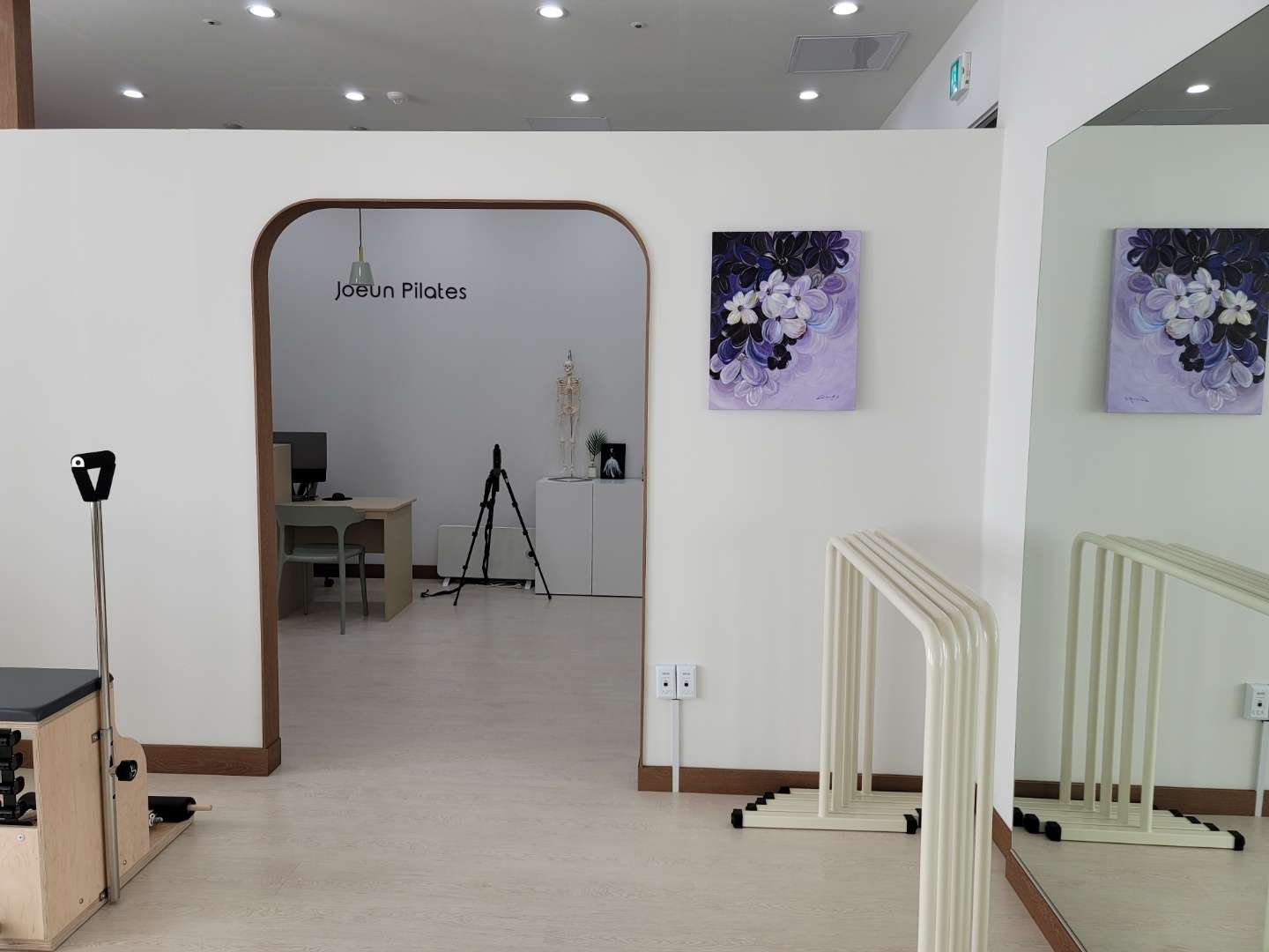 조은필라테스