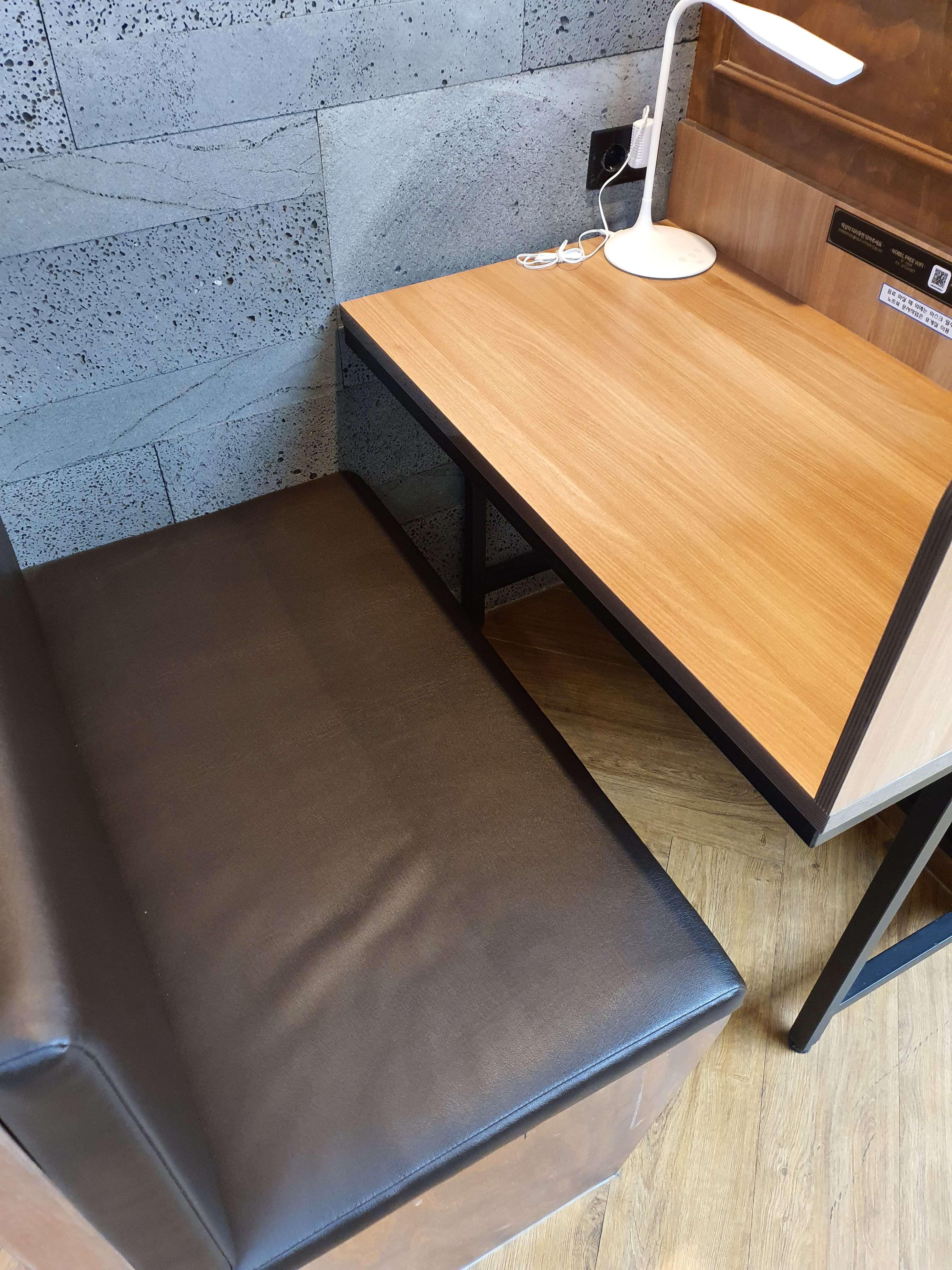 노벨스터디카페 수지성복센터