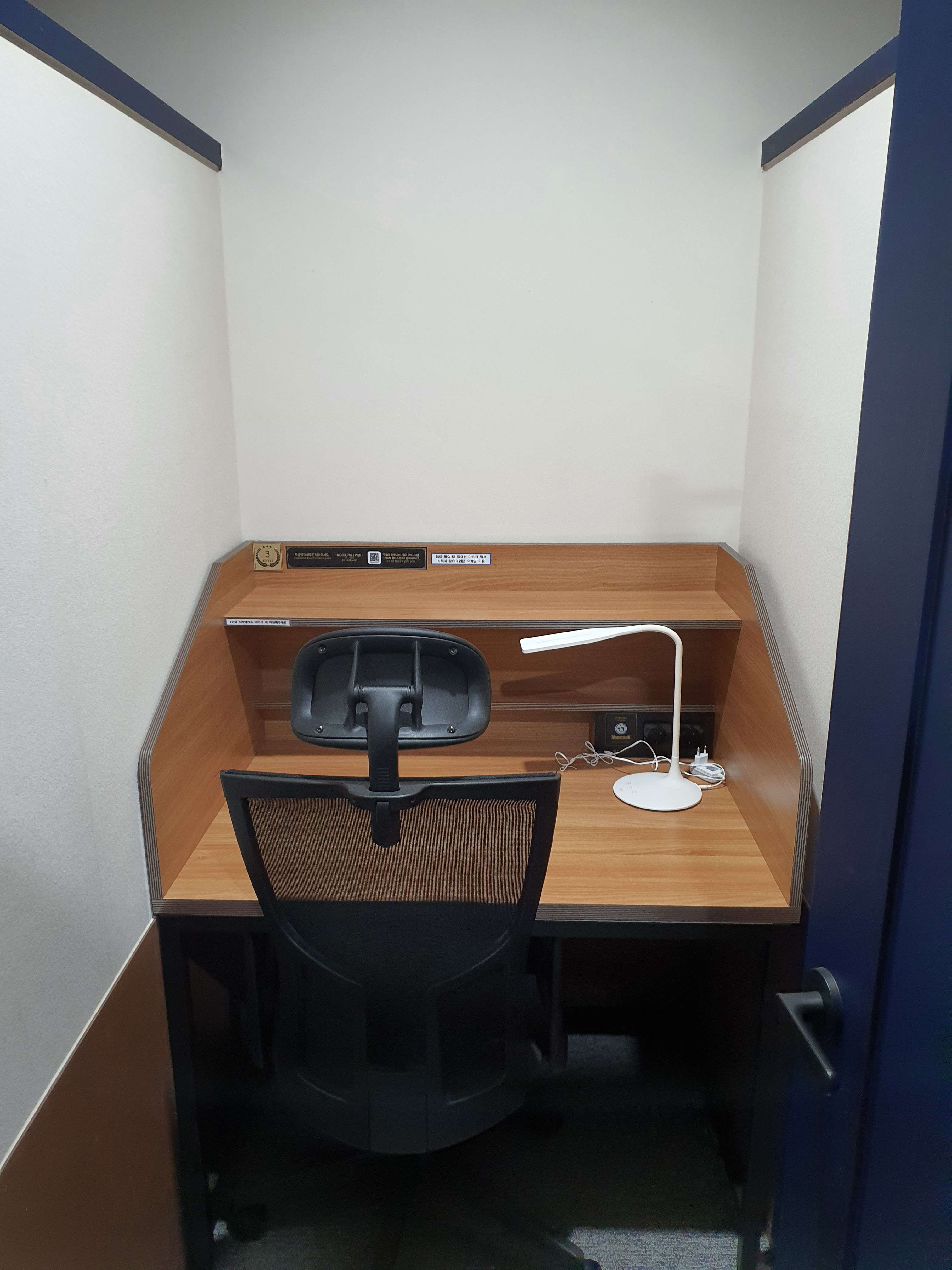 노벨스터디카페 수지성복센터