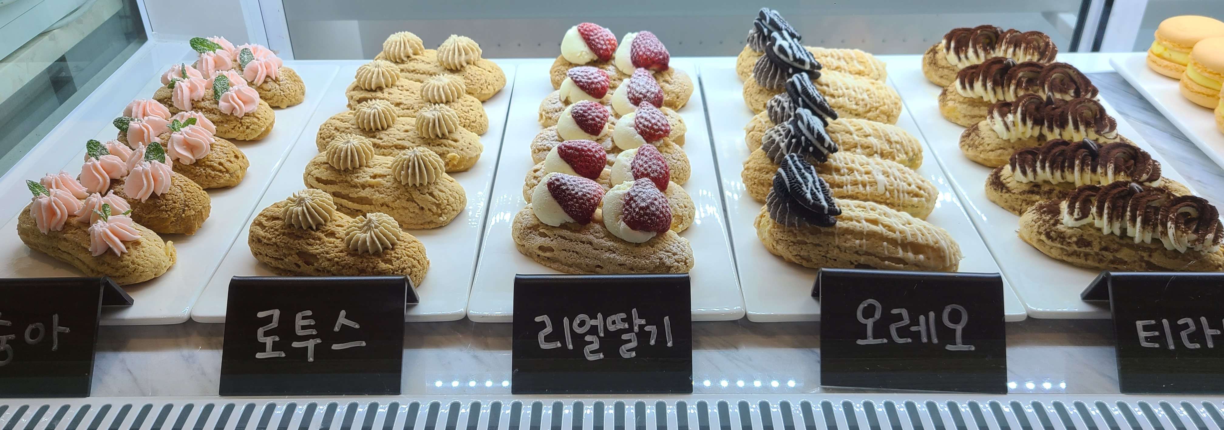 선물하는여자