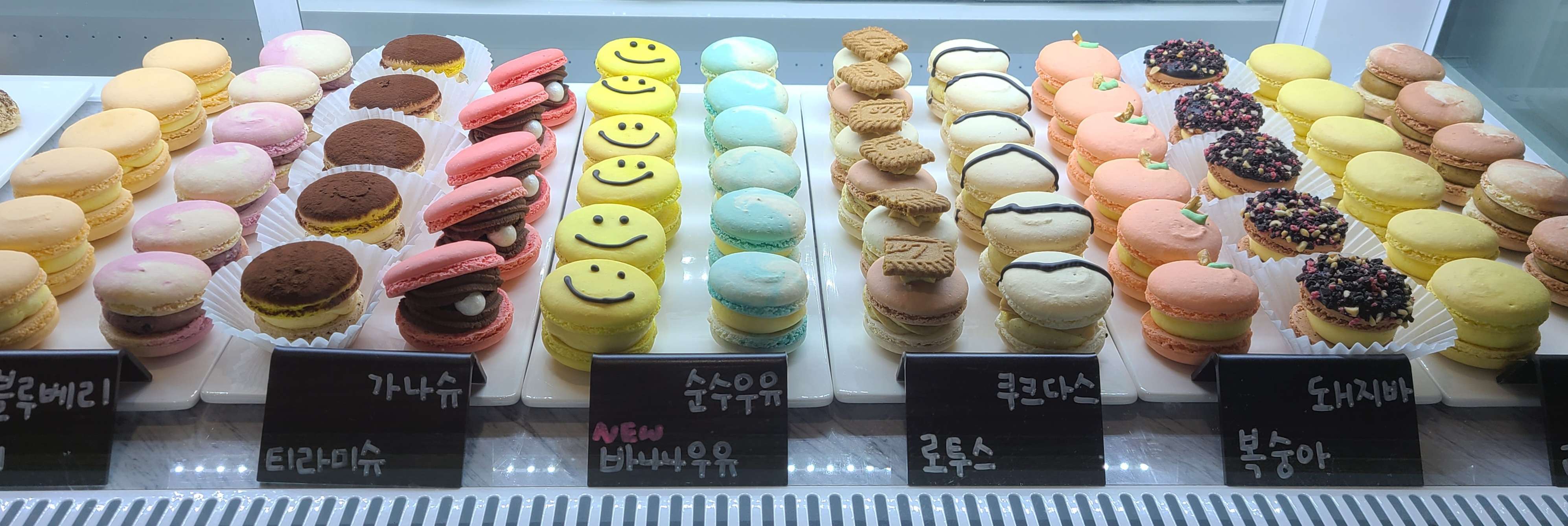선물하는여자