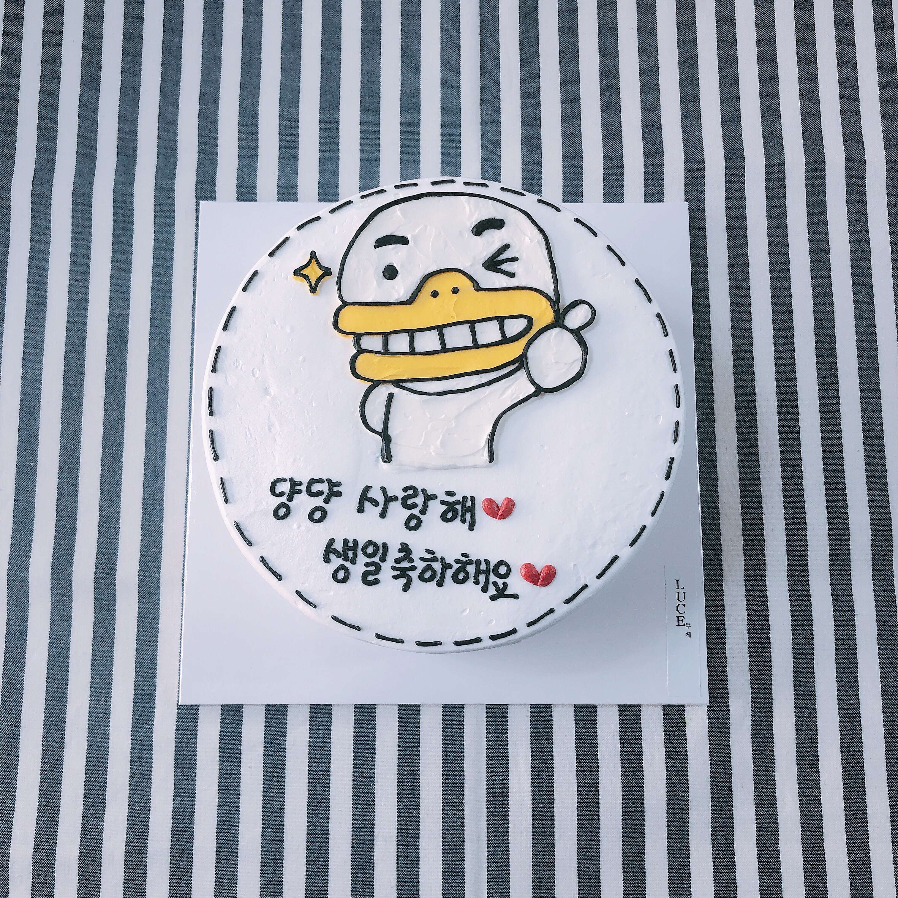 루체