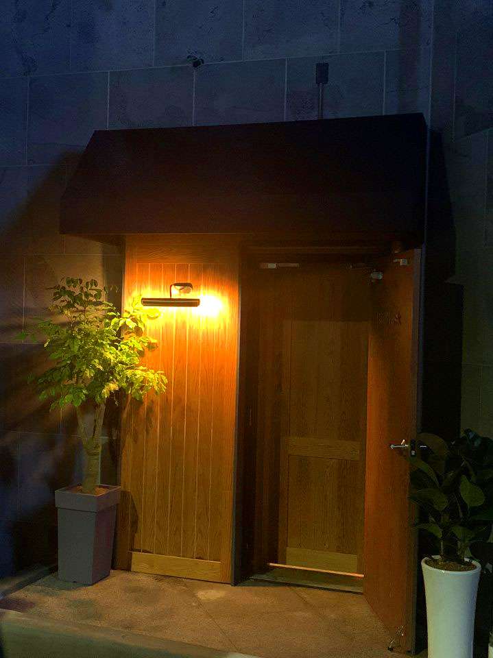 bar 머스크