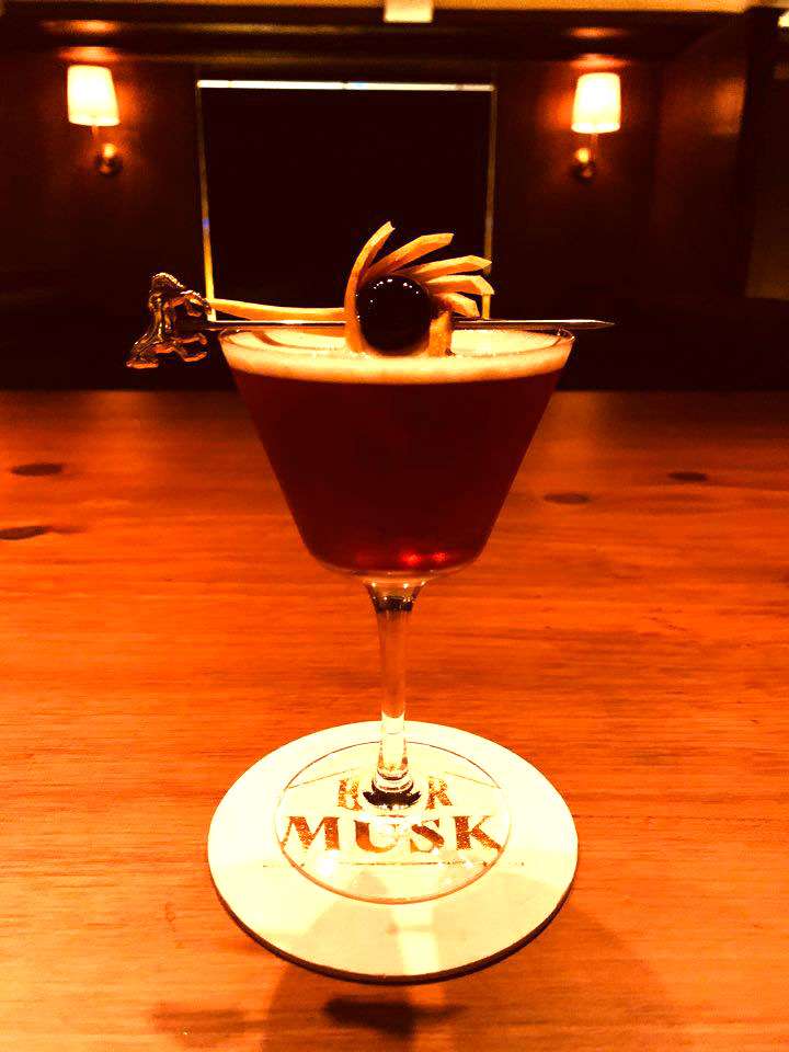 bar 머스크