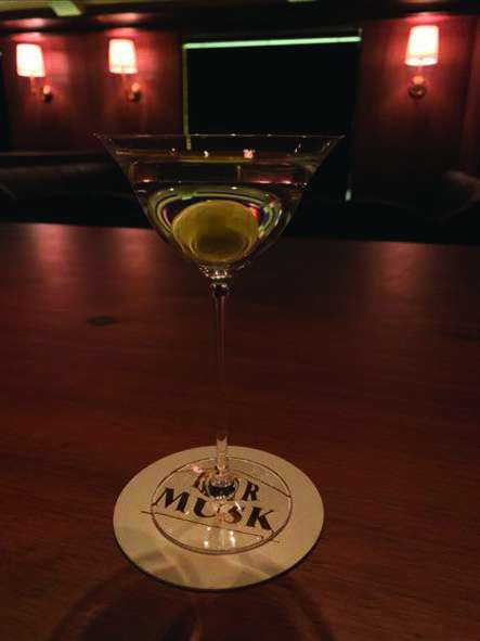 bar 머스크