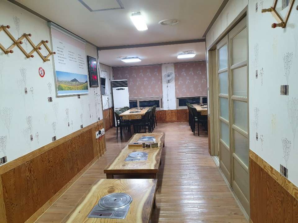 신정