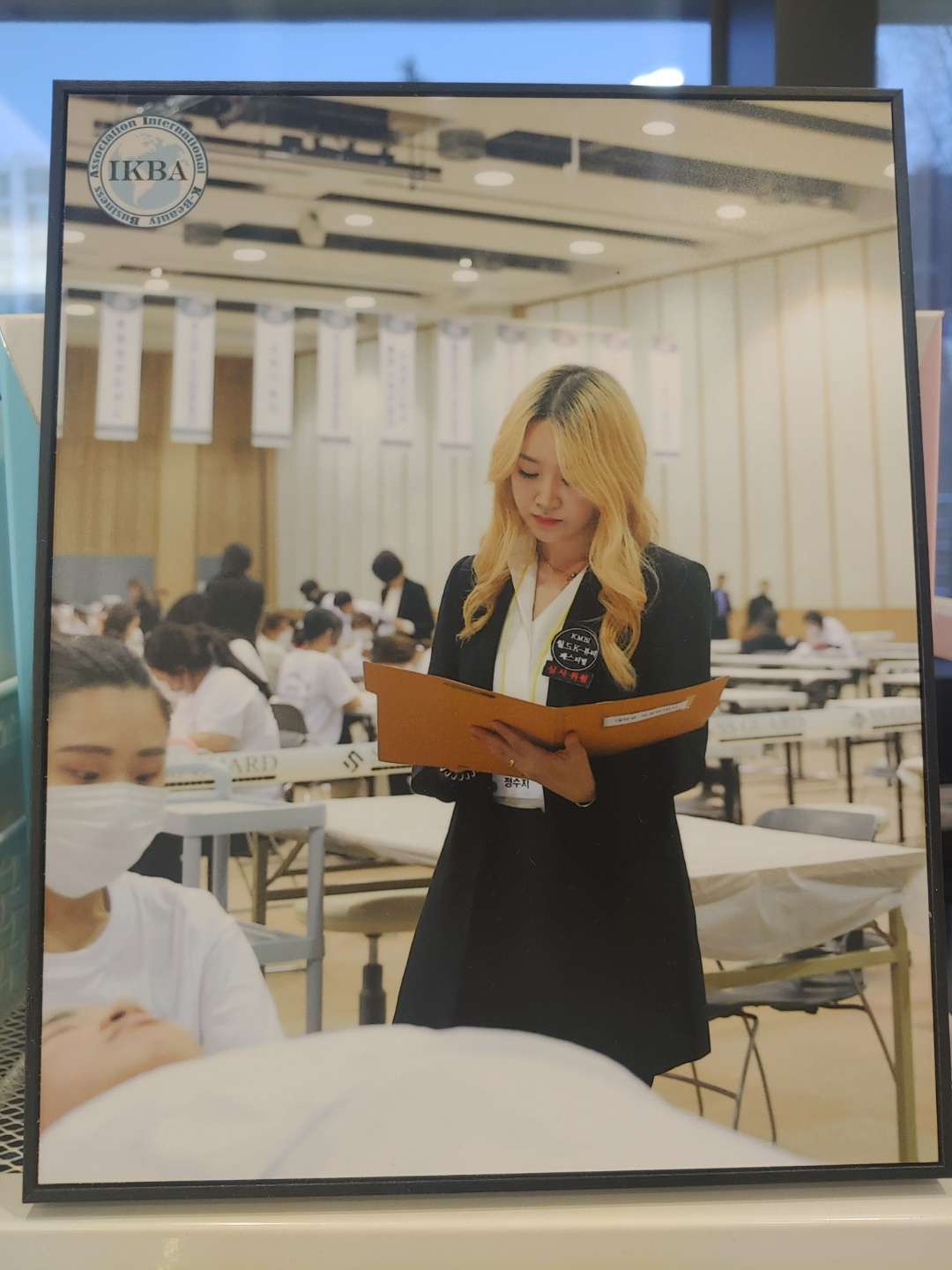 백설공주에스테틱