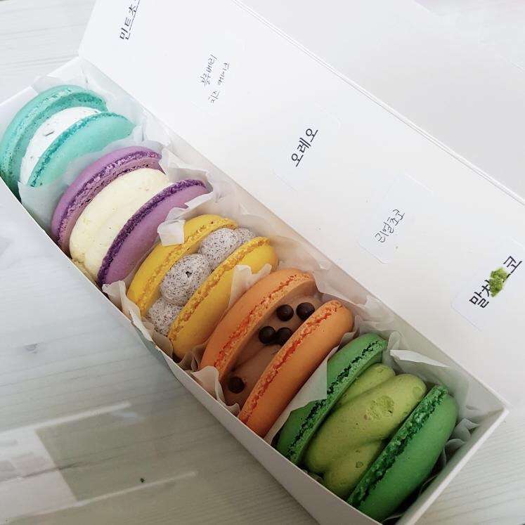 모엘르
