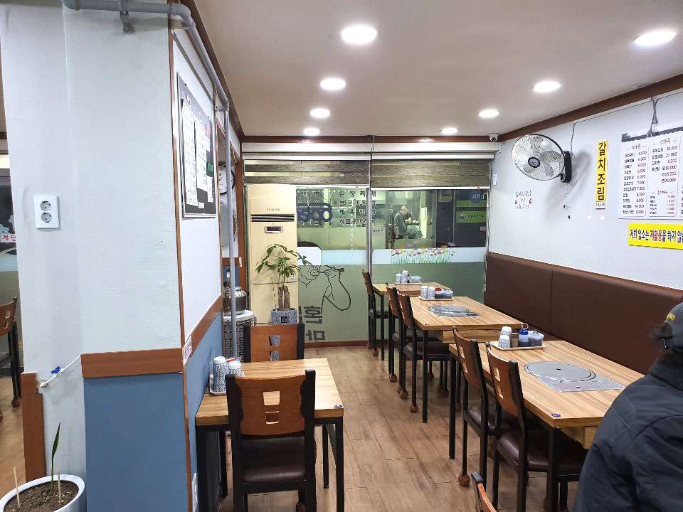 송파밥상