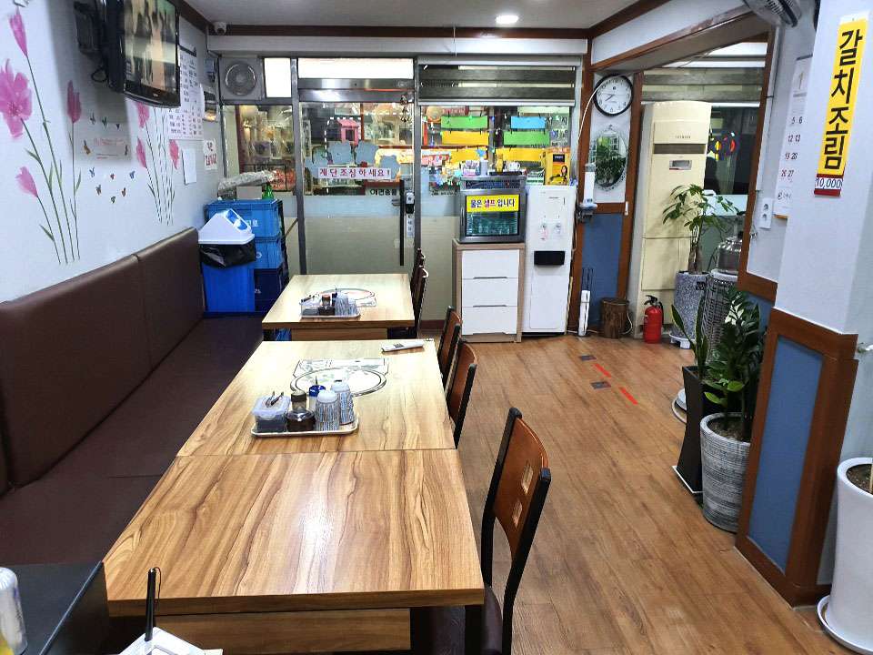송파밥상