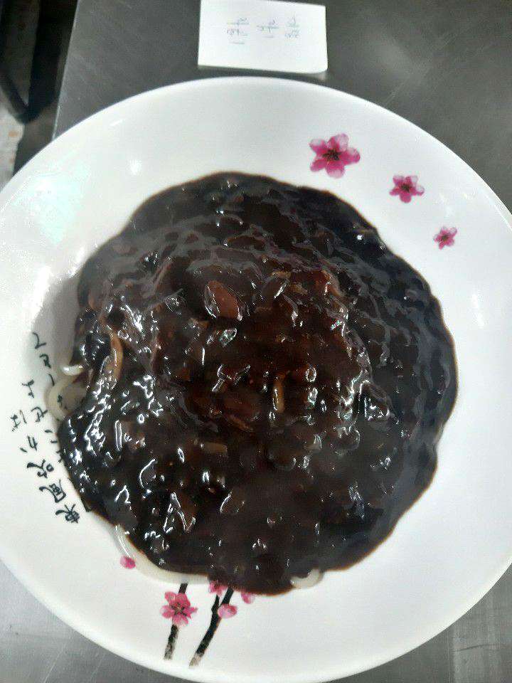 아호리반점