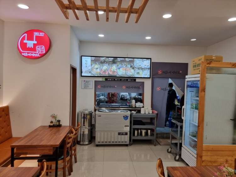 해운대제면소울산태화점