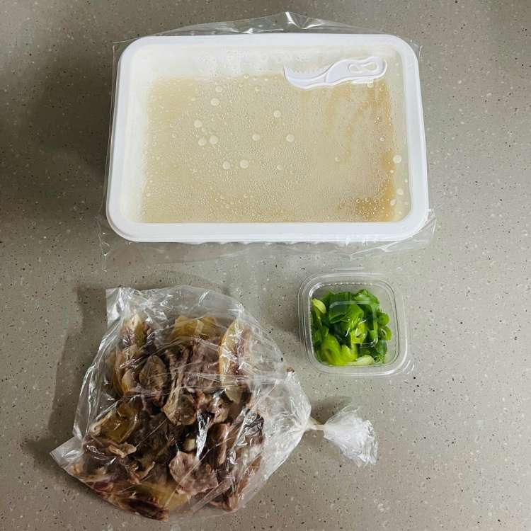 국나라
