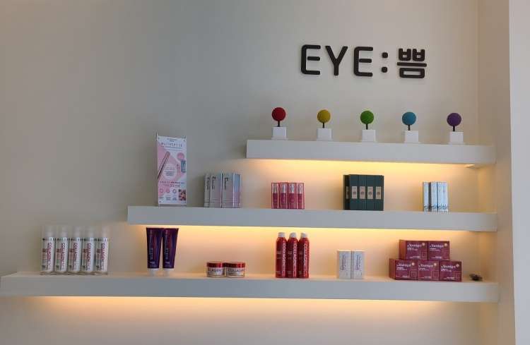아이(EYE)쁨