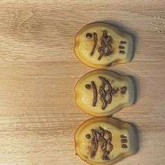 마벨펫푸드