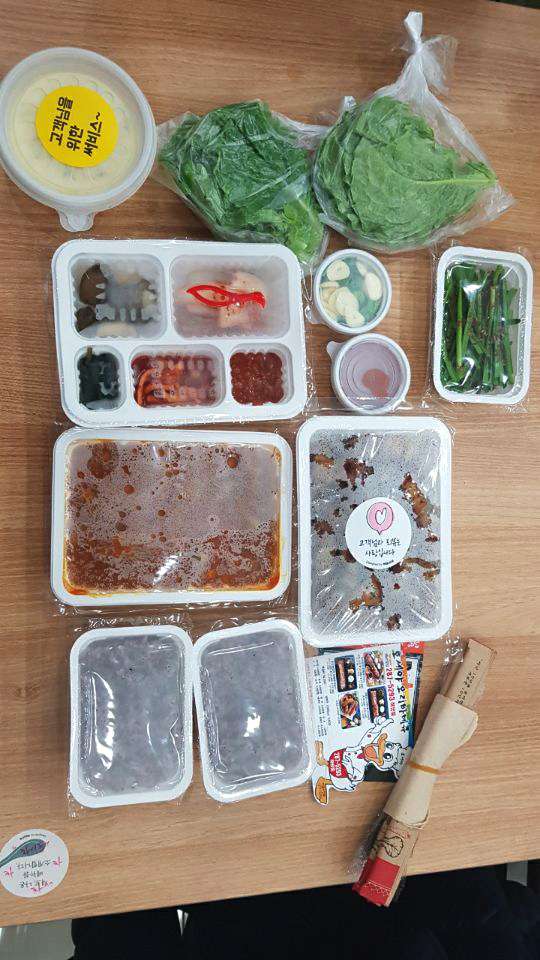 호세야오리바바큐&삼삼정육점