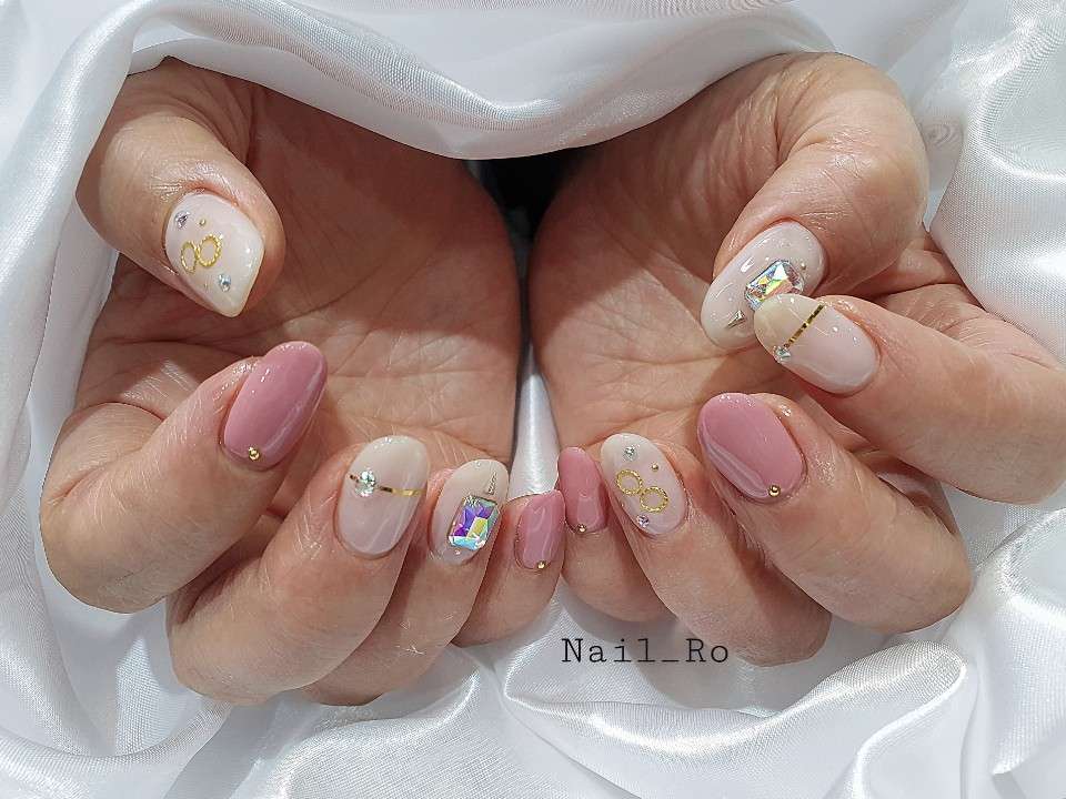 네일로