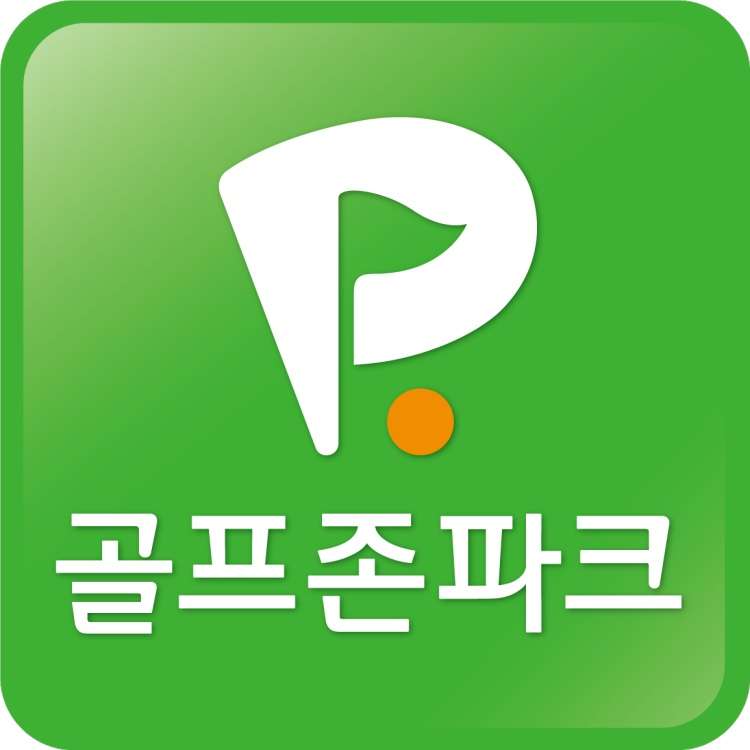 한성스크린골프존