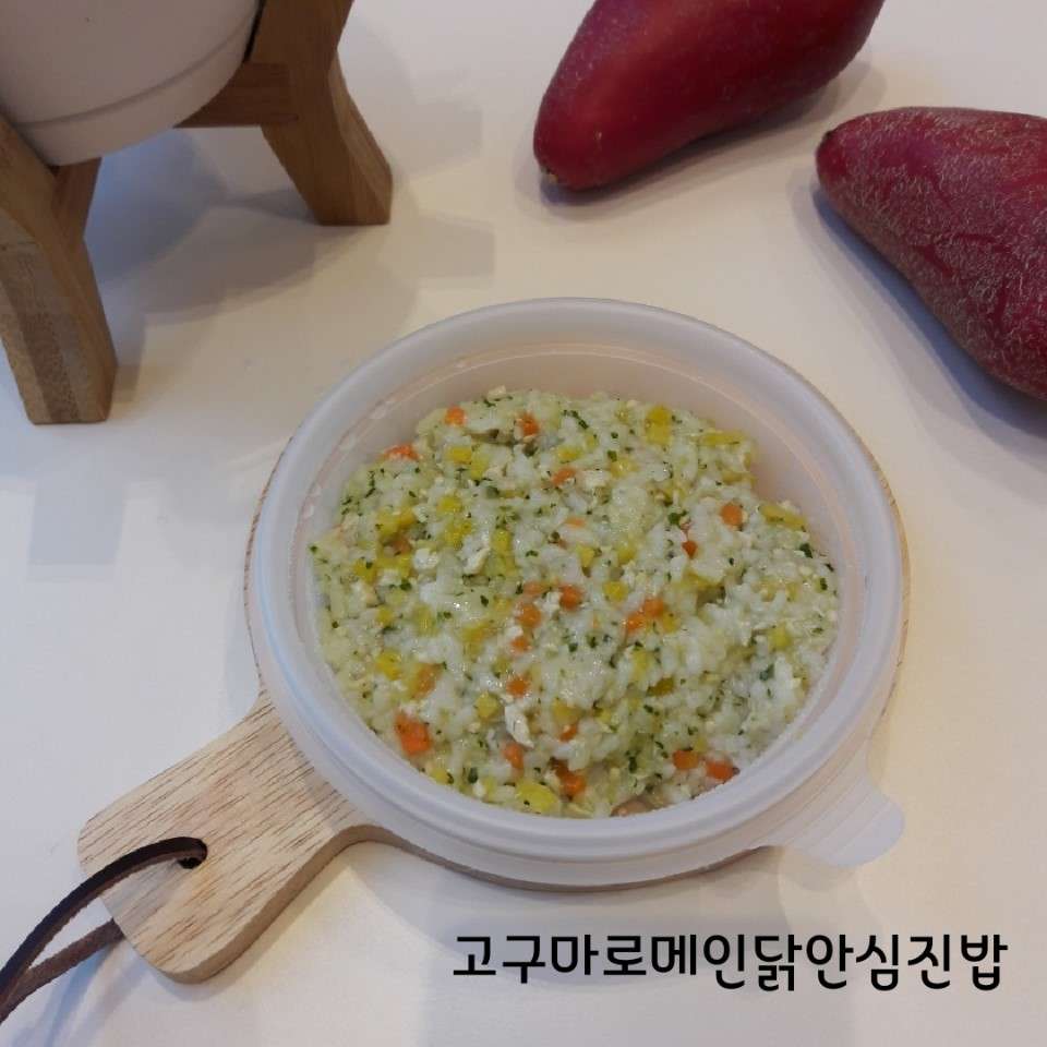 아기숟가락구미점