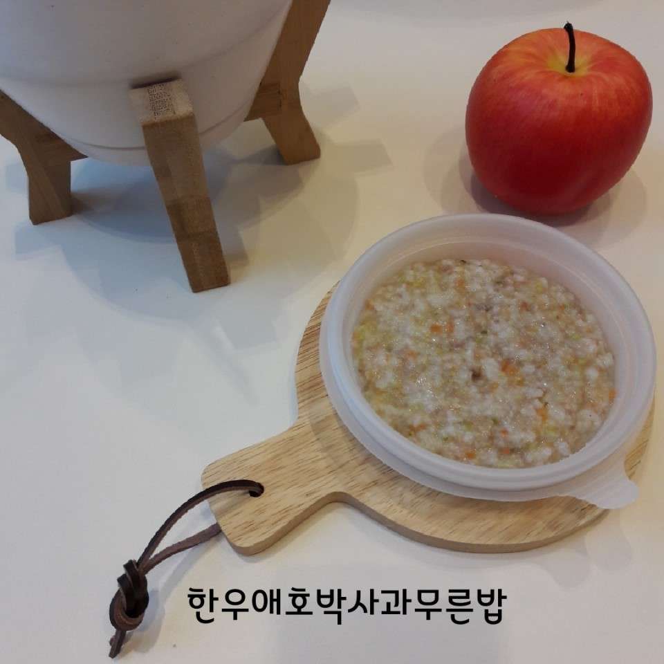 아기숟가락구미점