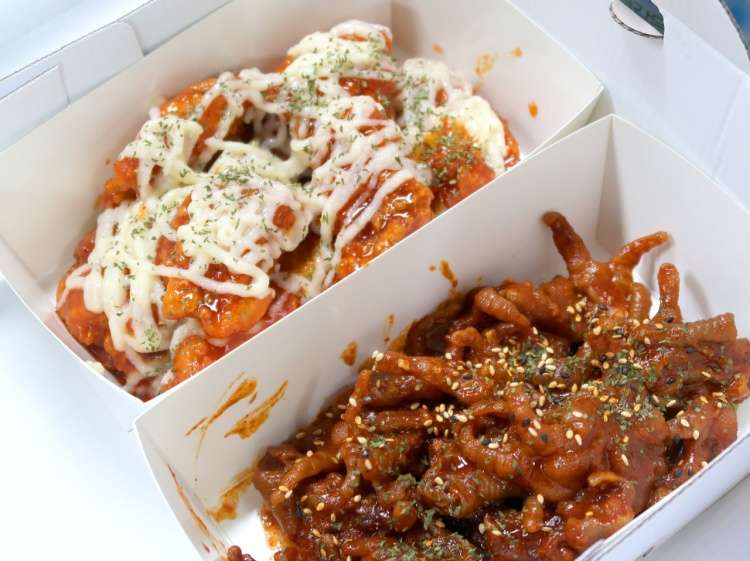 장모님치킨동김해점