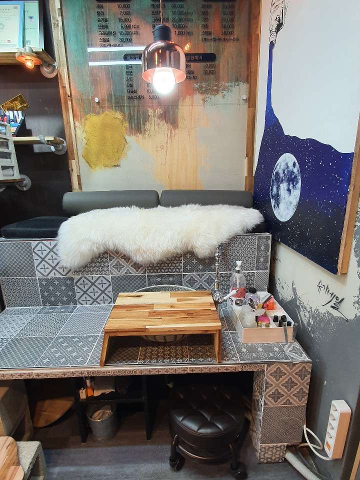 슈가네일