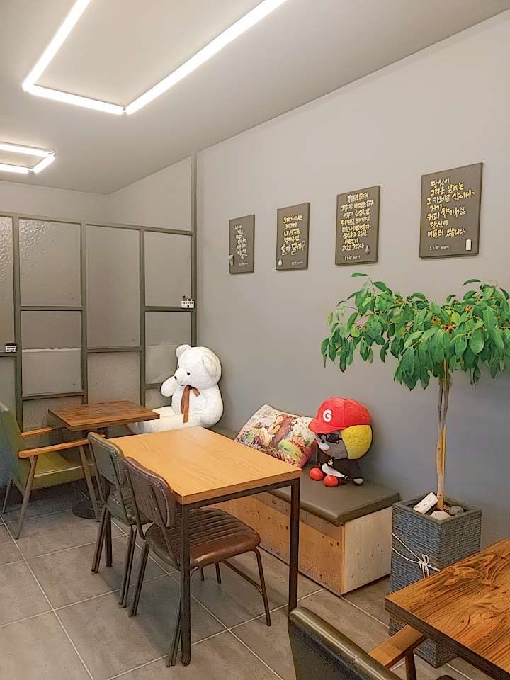 소소한이야기