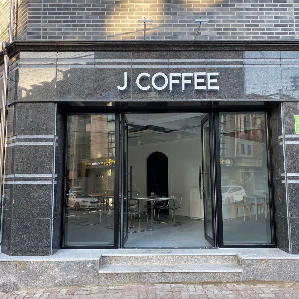 제이커피(J.Coffee)