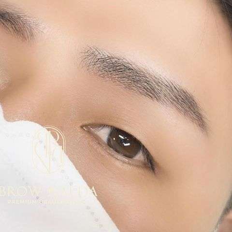 브로우날다