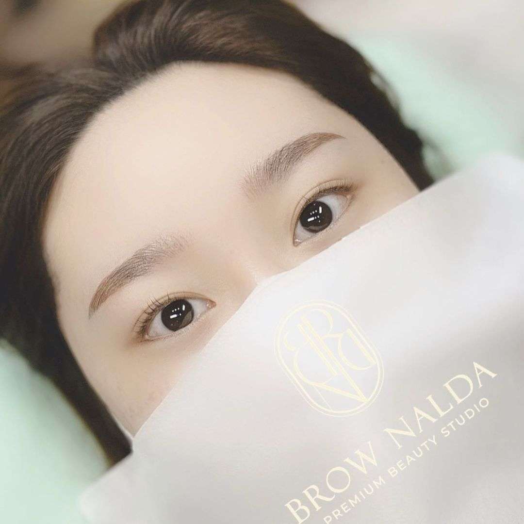 브로우날다