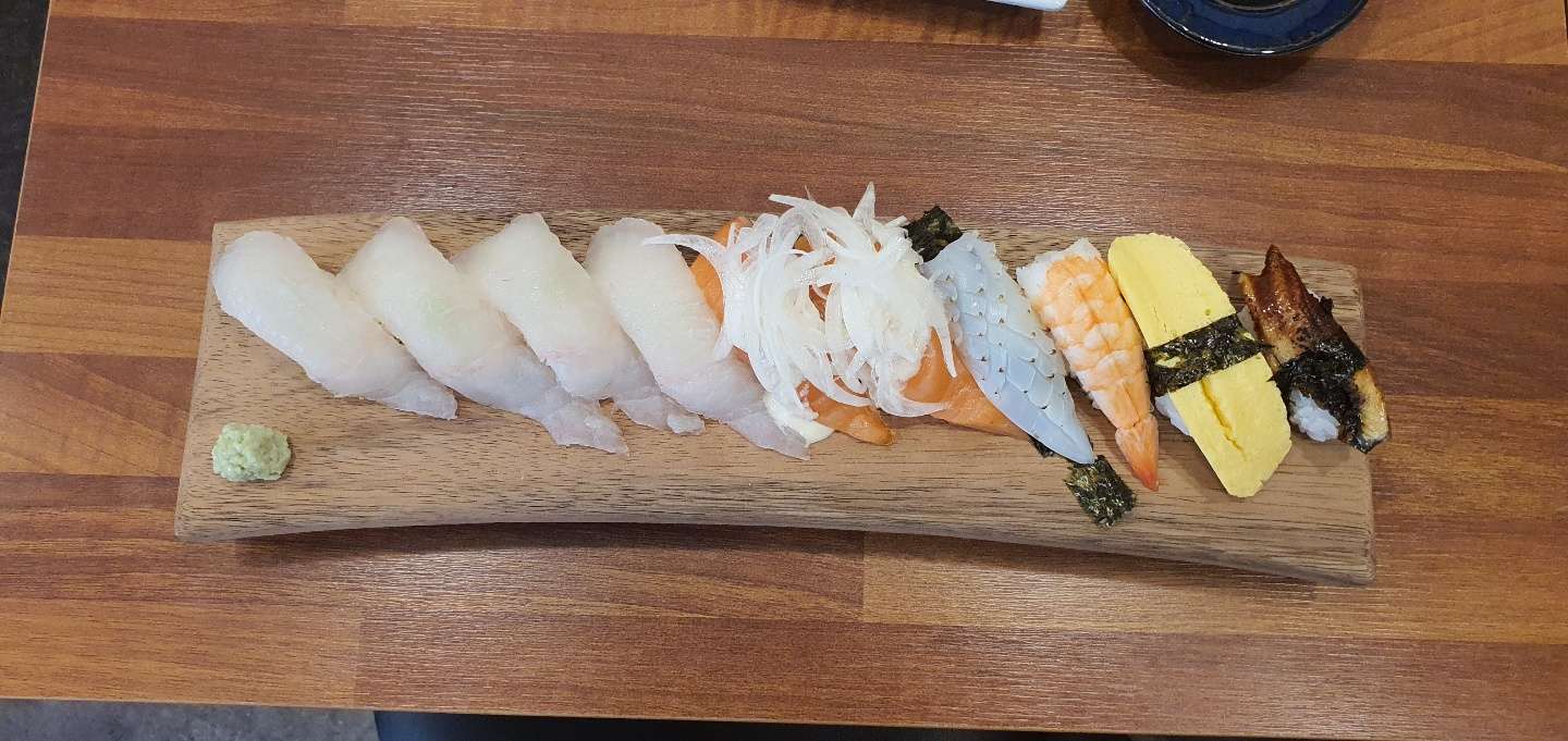 스시아리