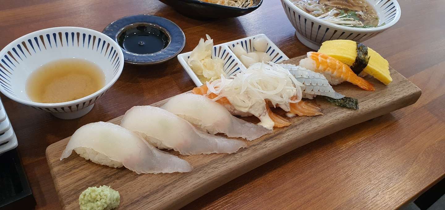 스시아리